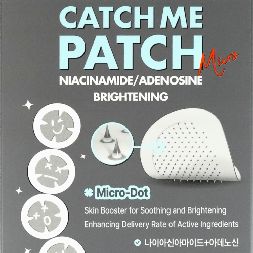 Micro Blemish & Dark Spot Care